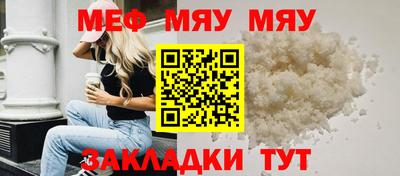 apvp Конаково