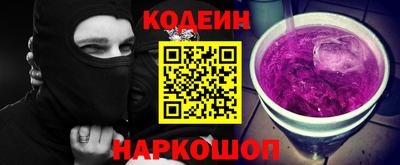 альфа пвп VHQ Коммунар