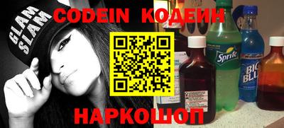 apvp Конаково