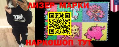 apvp Конаково