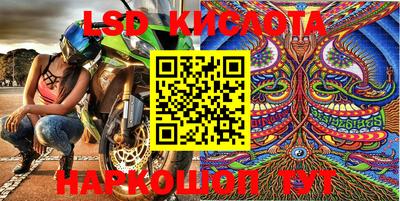 альфа пвп VHQ Коммунар