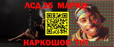 apvp Конаково