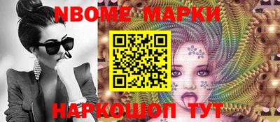 apvp Конаково