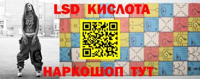 apvp Конаково