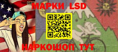 альфа пвп VHQ Коммунар