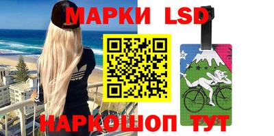 apvp Конаково