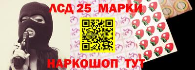 альфа пвп VHQ Коммунар