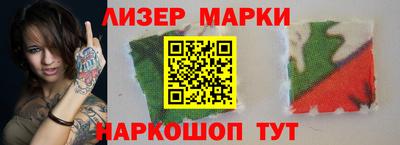 альфа пвп VHQ Коммунар