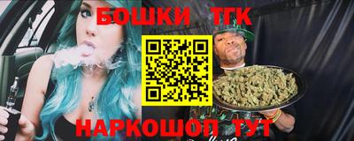 альфа пвп VHQ Коммунар