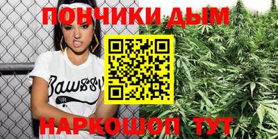 альфа пвп VHQ Коммунар