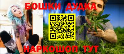 альфа пвп Комсомольск-на-Амуре