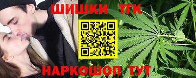 альфа пвп VHQ Коммунар