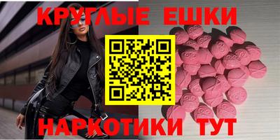 apvp Конаково
