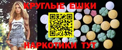 apvp Конаково