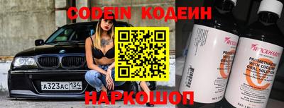 apvp Конаково