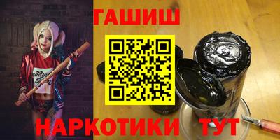 альфа пвп VHQ Коммунар