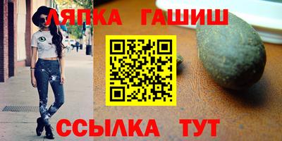 apvp Конаково