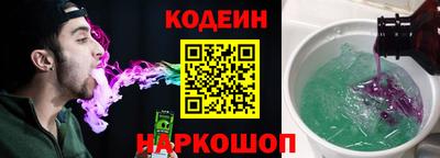 apvp Конаково