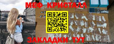 альфа пвп VHQ Коммунар